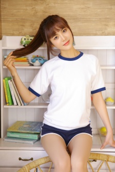 露出